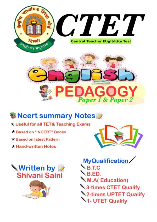 English Pedagogy Handwritten Notes (CTET, UPTET, HTET, and All TET Exams) – Based on NCERT & Latest Pattern